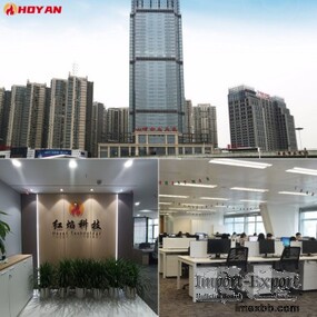 Hoyan Pharmaceutical Technology (Wuhan) Co., Ltd